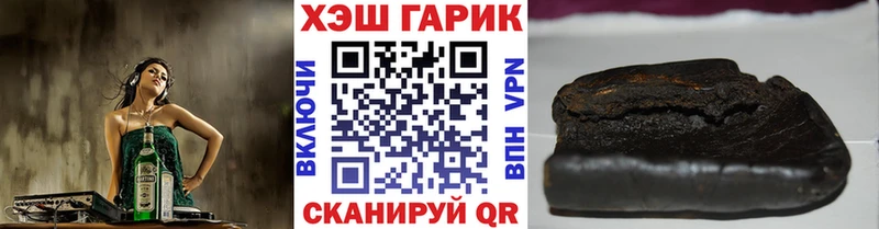 Магазин наркотиков Саяногорск ГАШ  Cocaine  Меф  МЕТАДОН  Канабис  Alpha PVP 