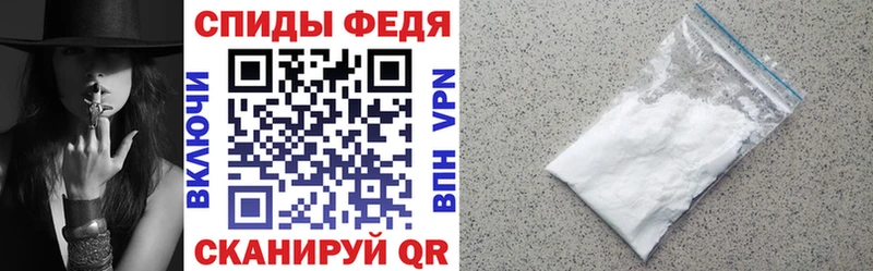 Amphetamine 97%  Саяногорск 