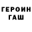 Гашиш VHQ John Christopher