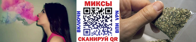 БУТИРАТ жидкий экстази  МЕГА зеркало  Саяногорск 