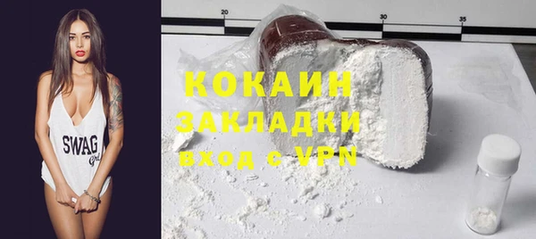скорость Пестово