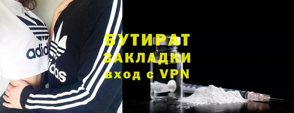круглые Балабаново