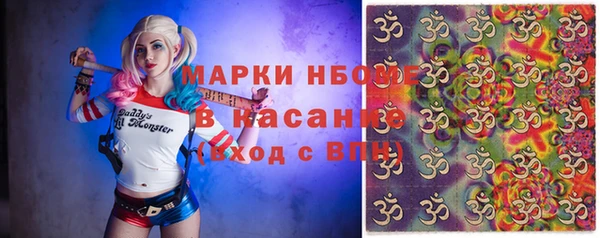 круглые Балабаново