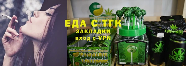 гидра Баксан